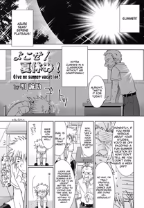 Page 135 of Shounen Shikou 24 - Josou Destiny - preview thumbnail