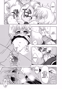 Page 143 of Shounen Shikou 24 - Josou Destiny - preview thumbnail