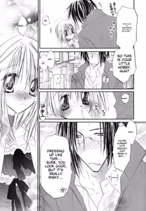 Page 151 of Shounen Shikou 24 - Josou Destiny - preview thumbnail