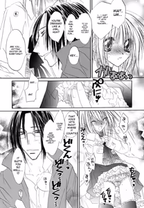 Page 154 of Shounen Shikou 24 - Josou Destiny - preview thumbnail