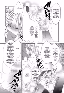 Page 156 of Shounen Shikou 24 - Josou Destiny - preview thumbnail