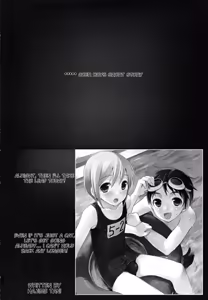 Page 174 of Shounen Shikou 24 - Josou Destiny - preview thumbnail