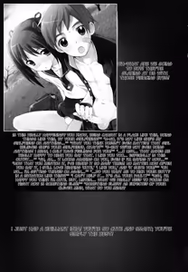 Page 175 of Shounen Shikou 24 - Josou Destiny - preview thumbnail