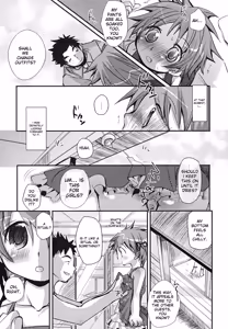 Page 21 of Shounen Shikou 24 - Josou Destiny - preview thumbnail