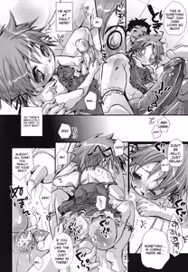 Page 26 of Shounen Shikou 24 - Josou Destiny - preview thumbnail
