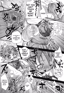 Page 33 of Shounen Shikou 24 - Josou Destiny - preview thumbnail