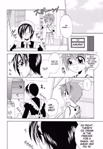 Page 70 of Shounen Shikou 24 - Josou Destiny - preview thumbnail