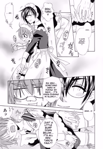 Page 75 of Shounen Shikou 24 - Josou Destiny - preview thumbnail