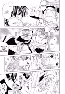 Page 77 of Shounen Shikou 24 - Josou Destiny - preview thumbnail