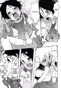 Page 92 of Shounen Shikou 24 - Josou Destiny - preview thumbnail