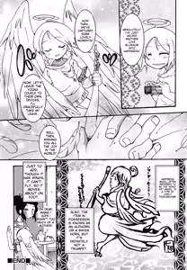 Page 100 of Shounen Shikou 24 - Josou Destiny - preview thumbnail