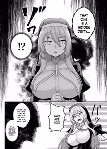 Page 18 of Kyonyuu Shuudoujo Riana no Haiboku - preview thumbnail