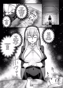 Page 3 of Kyonyuu Shuudoujo Riana no Haiboku - preview thumbnail