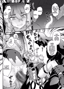Page 32 of Kyonyuu Shuudoujo Riana no Haiboku - preview thumbnail