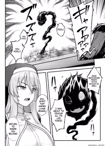 Page 4 of Kyonyuu Shuudoujo Riana no Haiboku - preview thumbnail