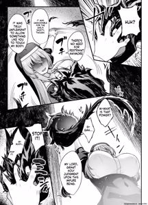 Page 9 of Kyonyuu Shuudoujo Riana no Haiboku - preview thumbnail