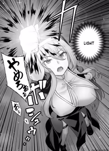 Page 10 of Kyonyuu Shuudoujo Riana no Haiboku - preview thumbnail