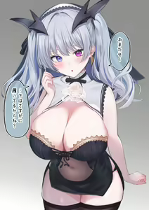 Page 2 of tnt-のシスターコス - preview thumbnail