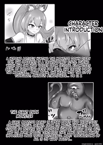 Page 2 of Choukoujinki Hikari Chou Tsuyotsuyo Bishoujo Gyaru Senshi ga Gekishuu-zeme to Shokushu-zeme de Chou Yowayowa ni!? Saikyou Hentai Kaijin ni Yodoushi Ryoujoku sareru Hanashi - preview thumbnail