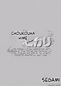 Page 44 of Choukoujinki Hikari Chou Tsuyotsuyo Bishoujo Gyaru Senshi ga Gekishuu-zeme to Shokushu-zeme de Chou Yowayowa ni!? Saikyou Hentai Kaijin ni Yodoushi Ryoujoku sareru Hanashi - preview thumbnail