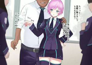 Page 4 of yuhrr アナルセックス→お掃除フェラ - preview thumbnail