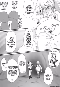 Page 8 of Nimi-chan VS Shokushu Monster Haiboku Hon - preview thumbnail