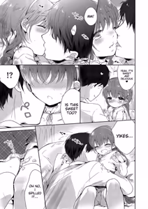 Page 11 of Tamakoro - preview thumbnail
