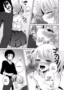 Page 111 of Tamakoro - preview thumbnail