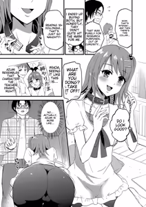 Page 121 of Tamakoro - preview thumbnail