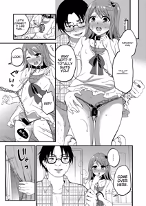 Page 129 of Tamakoro - preview thumbnail
