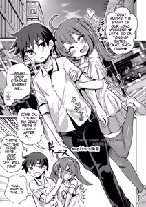 Page 135 of Tamakoro - preview thumbnail