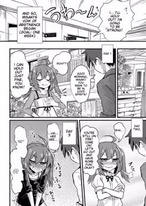 Page 140 of Tamakoro - preview thumbnail