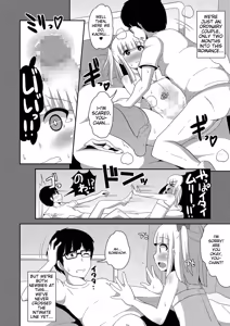 Page 154 of Tamakoro - preview thumbnail