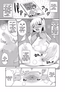 Page 155 of Tamakoro - preview thumbnail