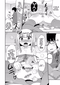 Page 162 of Tamakoro - preview thumbnail