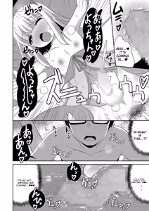 Page 164 of Tamakoro - preview thumbnail