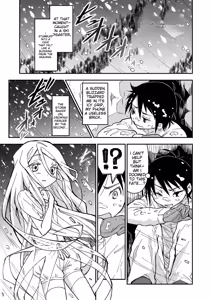 Page 169 of Tamakoro - preview thumbnail