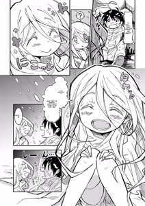Page 170 of Tamakoro - preview thumbnail