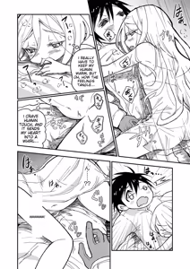 Page 172 of Tamakoro - preview thumbnail