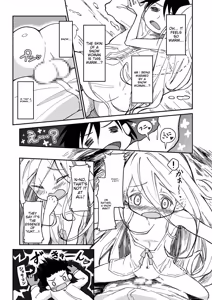 Page 173 of Tamakoro - preview thumbnail