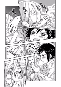 Page 175 of Tamakoro - preview thumbnail