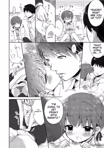 Page 18 of Tamakoro - preview thumbnail