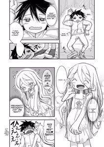 Page 184 of Tamakoro - preview thumbnail