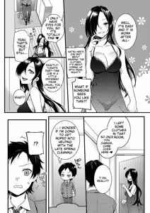 Page 187 of Tamakoro - preview thumbnail