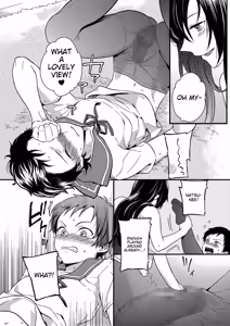 Page 190 of Tamakoro - preview thumbnail