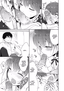 Page 19 of Tamakoro - preview thumbnail