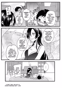 Page 204 of Tamakoro - preview thumbnail