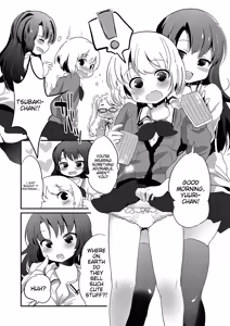 Page 206 of Tamakoro - preview thumbnail