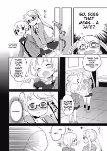 Page 208 of Tamakoro - preview thumbnail