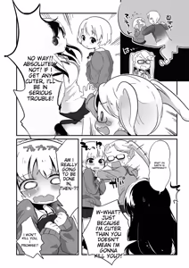 Page 210 of Tamakoro - preview thumbnail